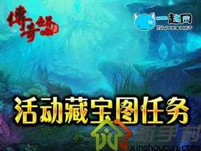 ������Ϸ�к���������������������紫��