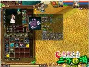 如何在热血传奇私服中制作兽角戒指?
